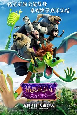 啪一啪鲁一鲁2019在线视频